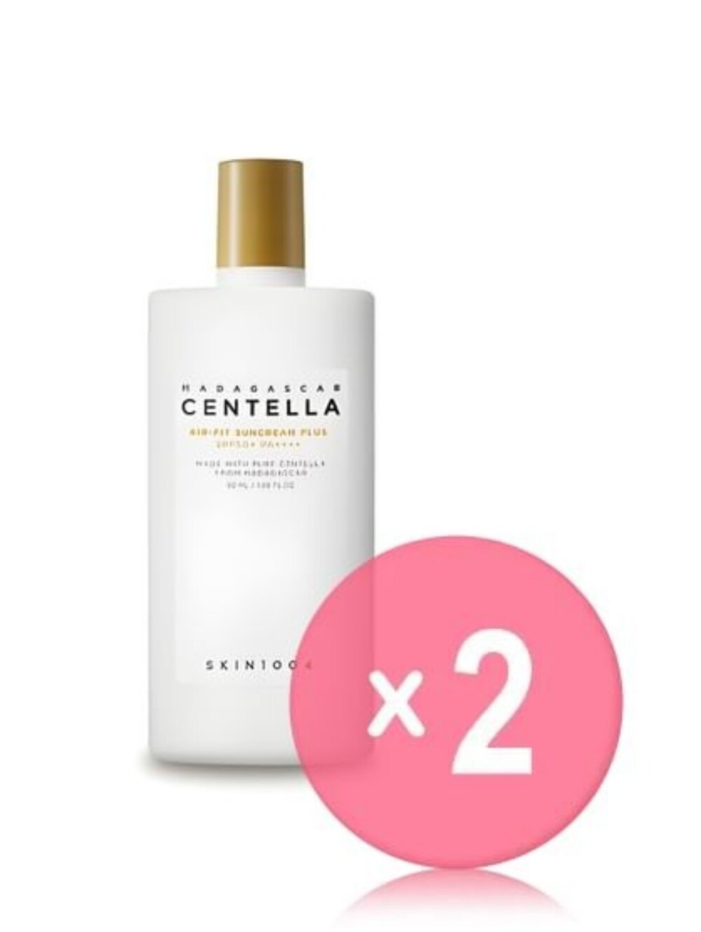 SKIN1004 | 2 BOXES OF SUNCREAM | NEW | Madagascar Centella Air-Fit Suncream Plus